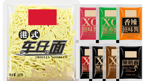 【鮮濕面線6】搟面皮包裝機
